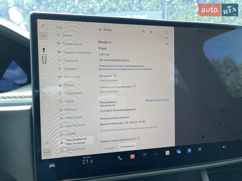 Позашляховик / Кросовер Tesla Model X 2022 в Києві