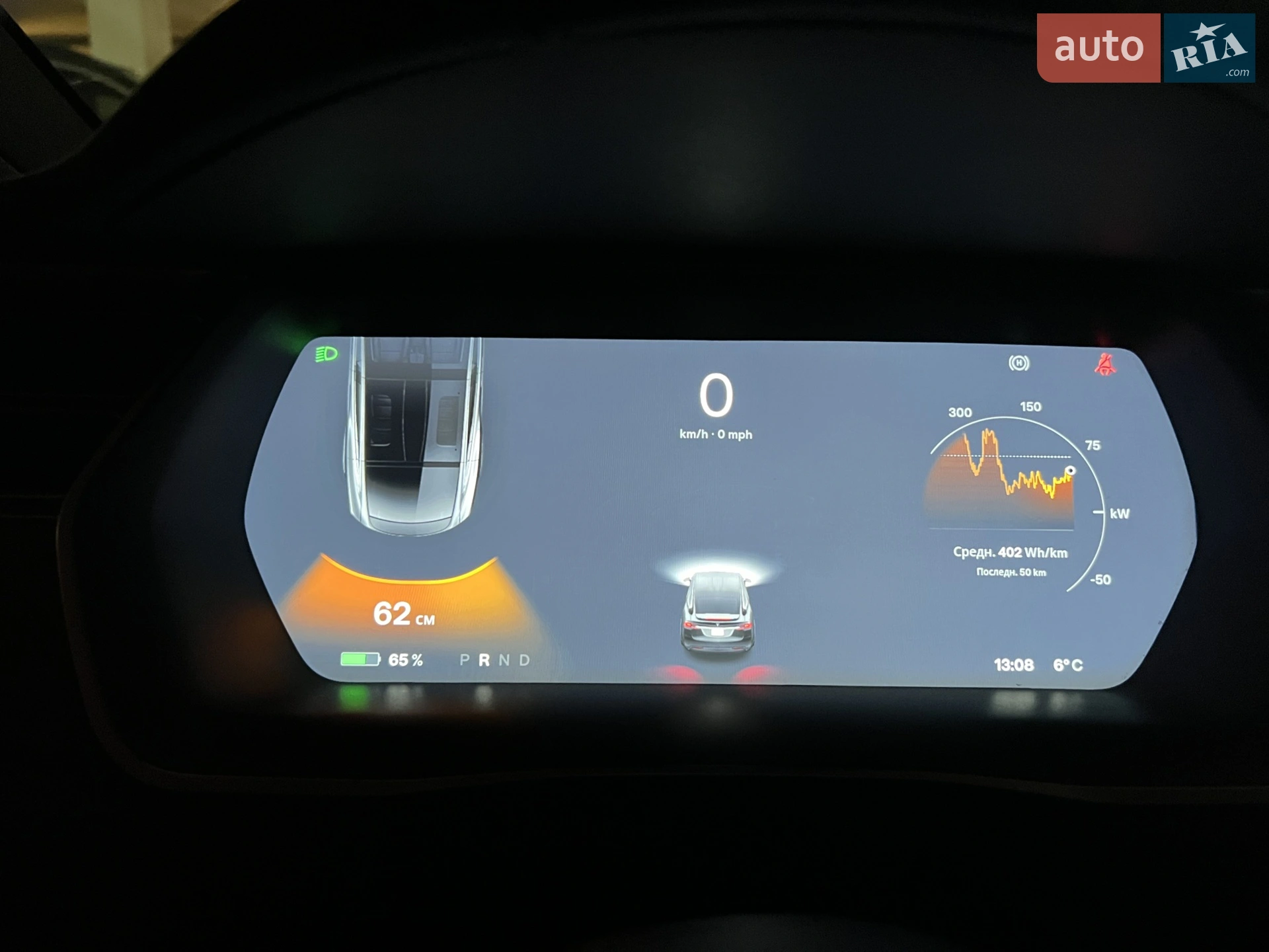 2017 Tesla Model X - мініатюра 40