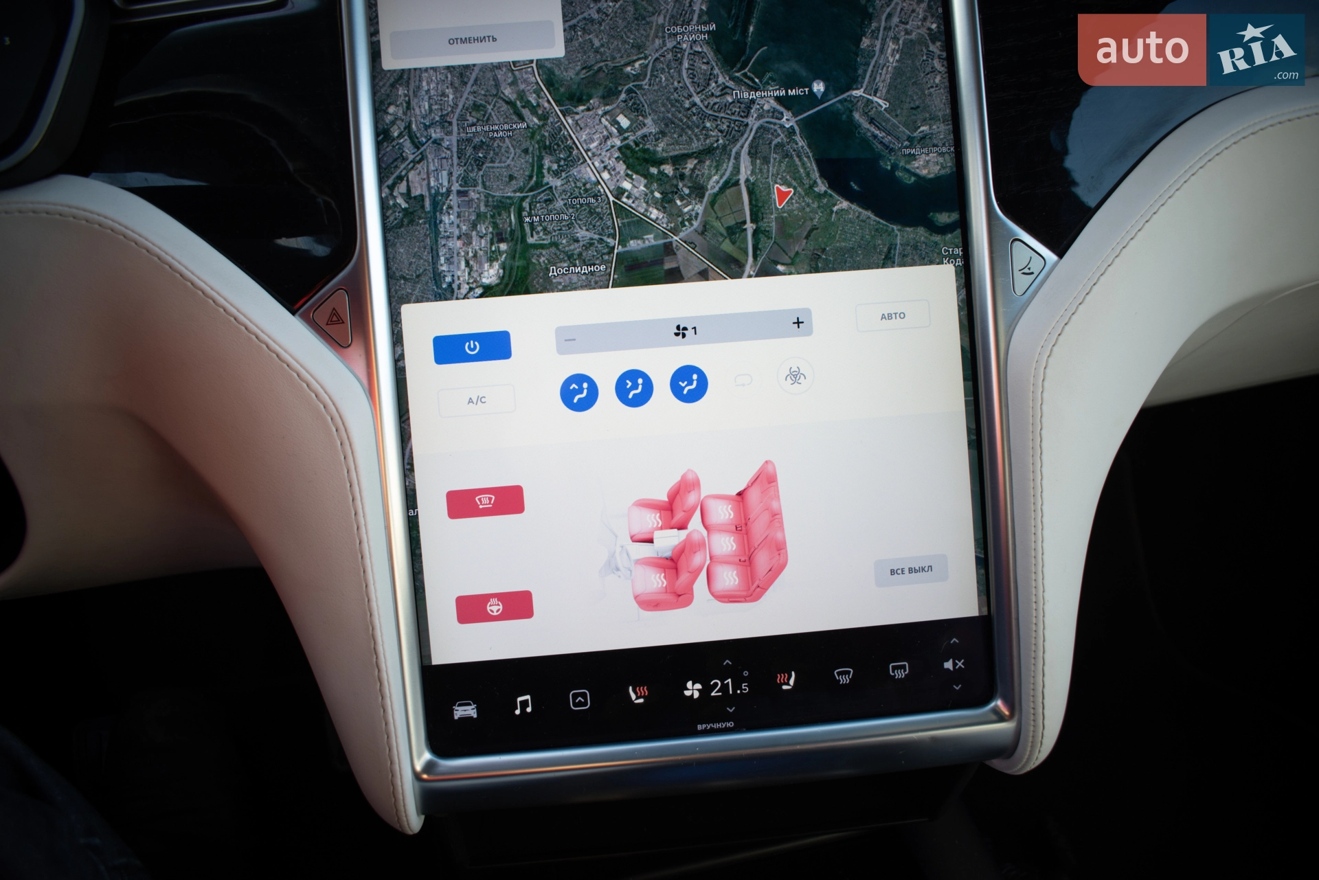 2017 Tesla Model X - мініатюра 6
