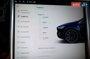 Внедорожник / Кроссовер Tesla Model X 2017 в Днепре