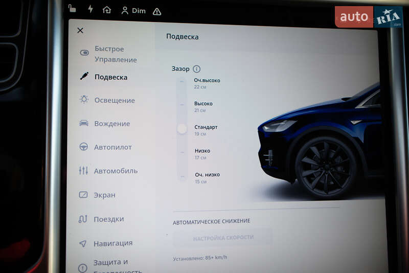 Позашляховик / Кросовер Tesla Model X 2017 в Дніпрі