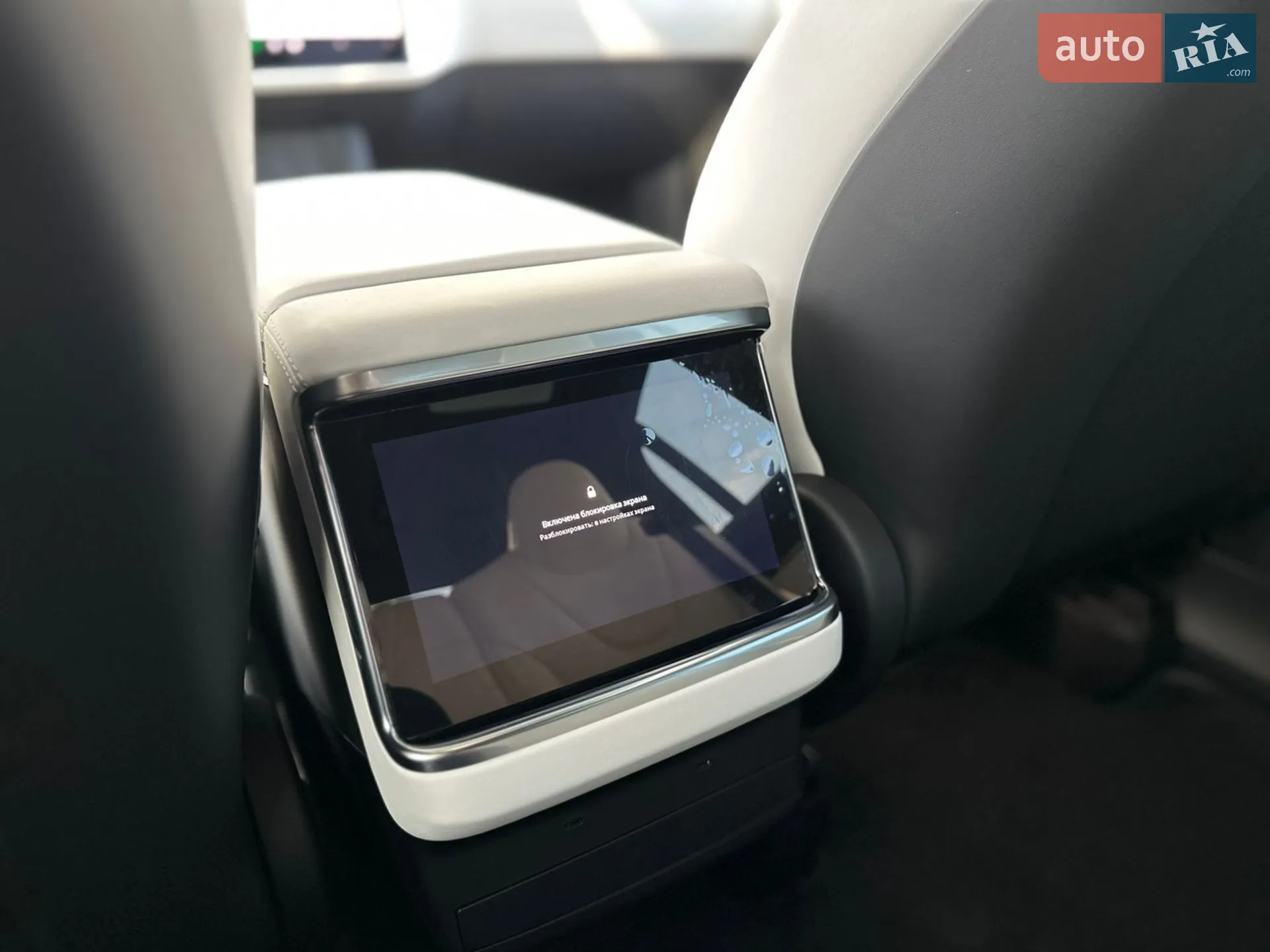 2023 Tesla Model X - мініатюра 22