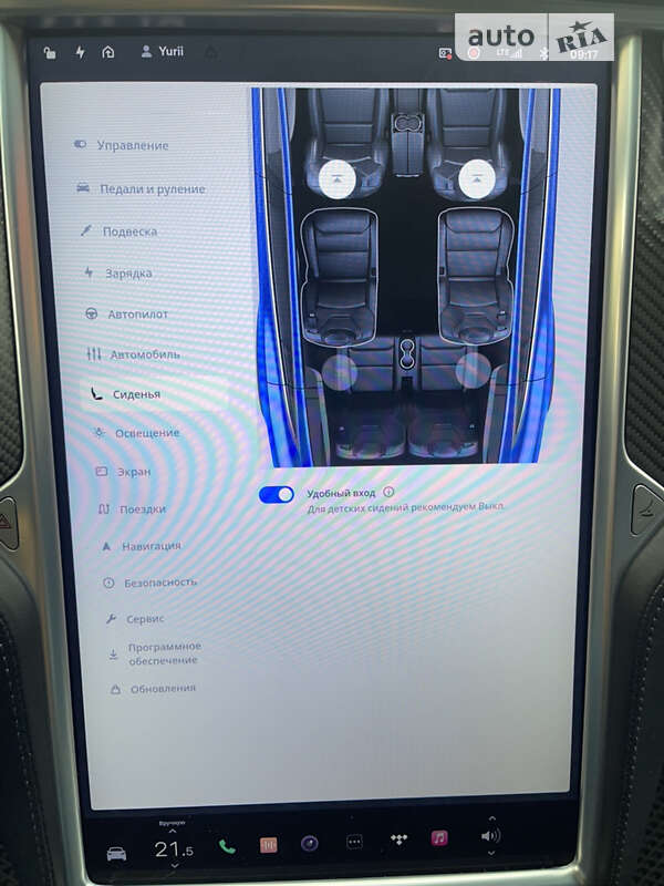 Внедорожник / Кроссовер Tesla Model X 2017 в Луцке фото 39 Внедорожник / Кроссовер Tesla Model X 2017 в Луцке