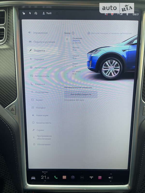 Внедорожник / Кроссовер Tesla Model X 2017 в Луцке фото 43 Внедорожник / Кроссовер Tesla Model X 2017 в Луцке