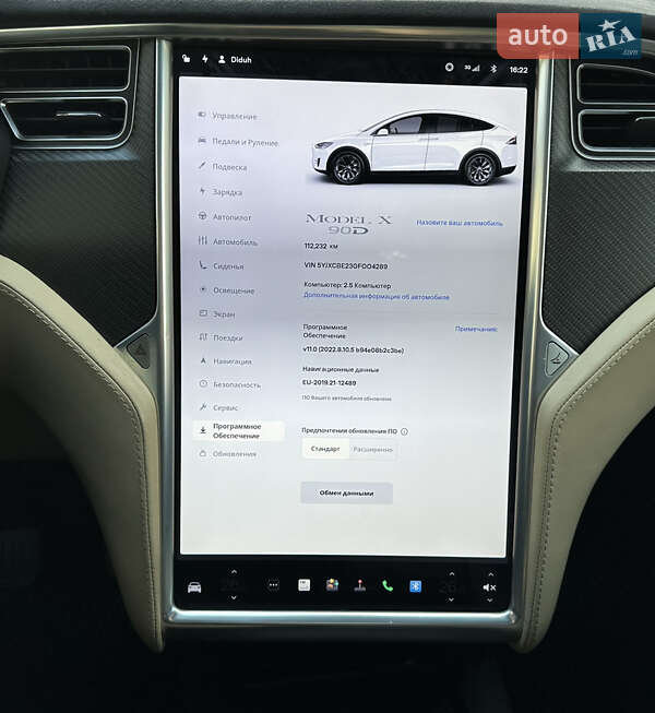 Внедорожник / Кроссовер Tesla Model X 2016 в Тернополе