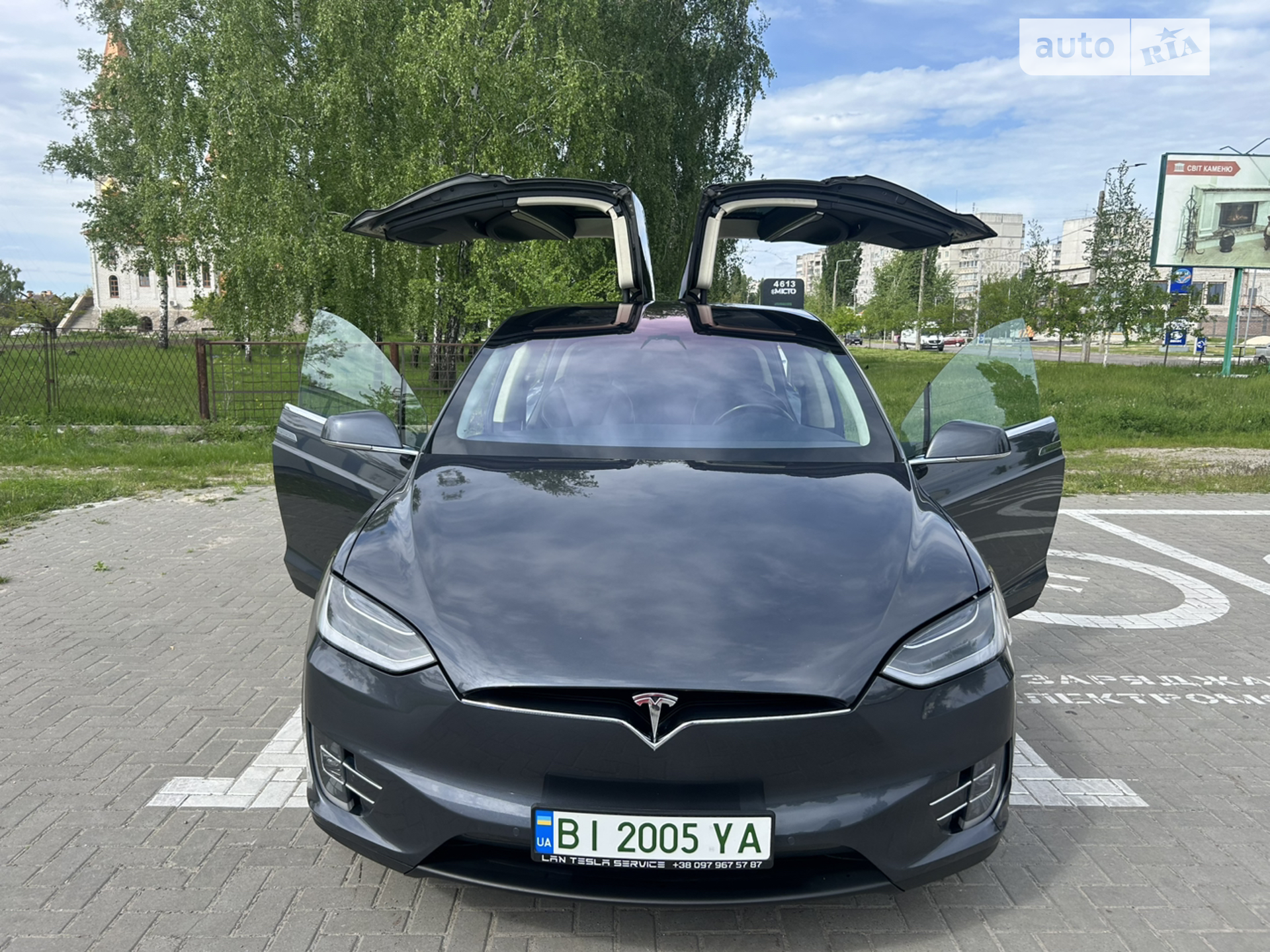 2017 Tesla Model X - мініатюра 21