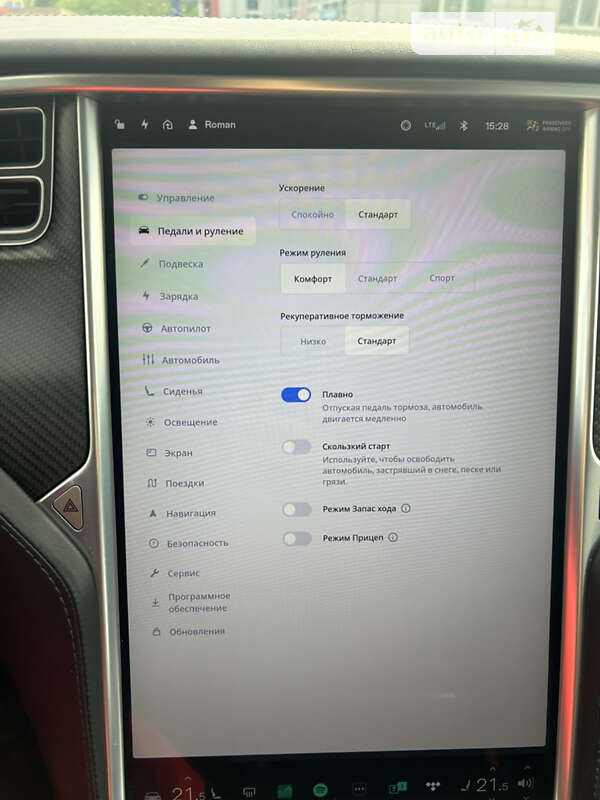 Позашляховик / Кросовер Tesla Model X 2017 в Кременчуці