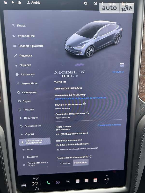 Внедорожник / Кроссовер Tesla Model X 2018 в Киеве