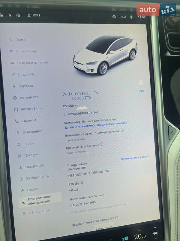 Внедорожник / Кроссовер Tesla Model X 2017 в Житомире