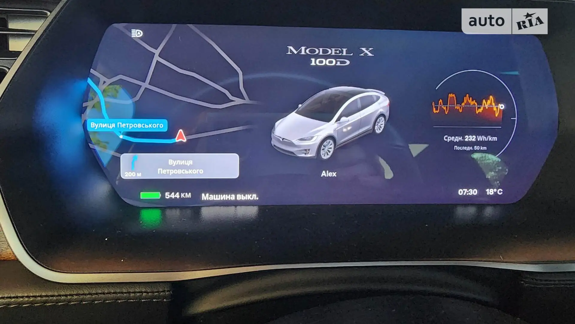 2018 Tesla Model X - мініатюра 5