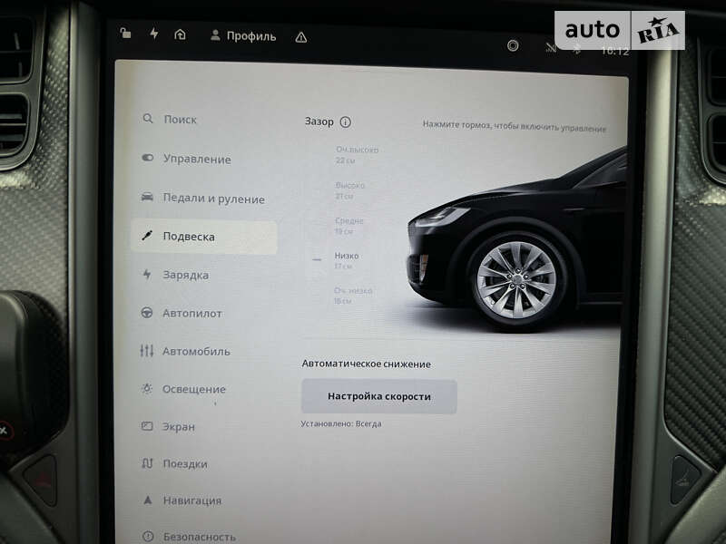 Внедорожник / Кроссовер Tesla Model X 2018 в Днепре