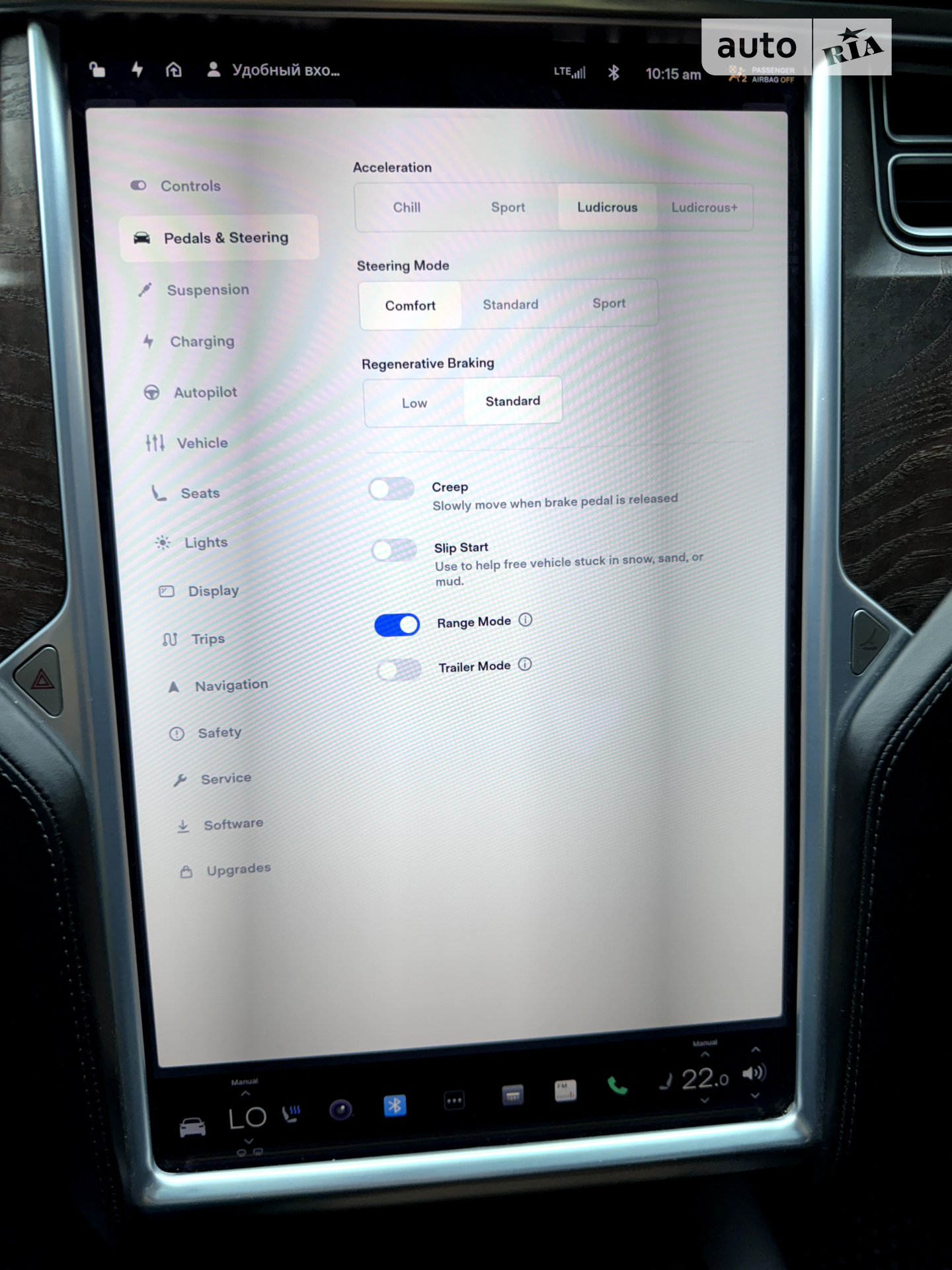 2016 Tesla Model X - мініатюра 16