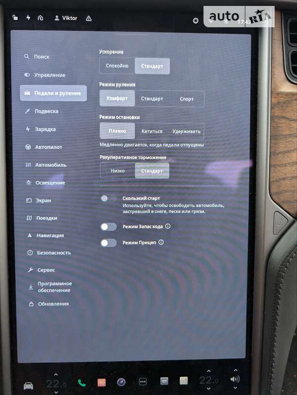 Позашляховик / Кросовер Tesla Model X 2019 в Шептицькому