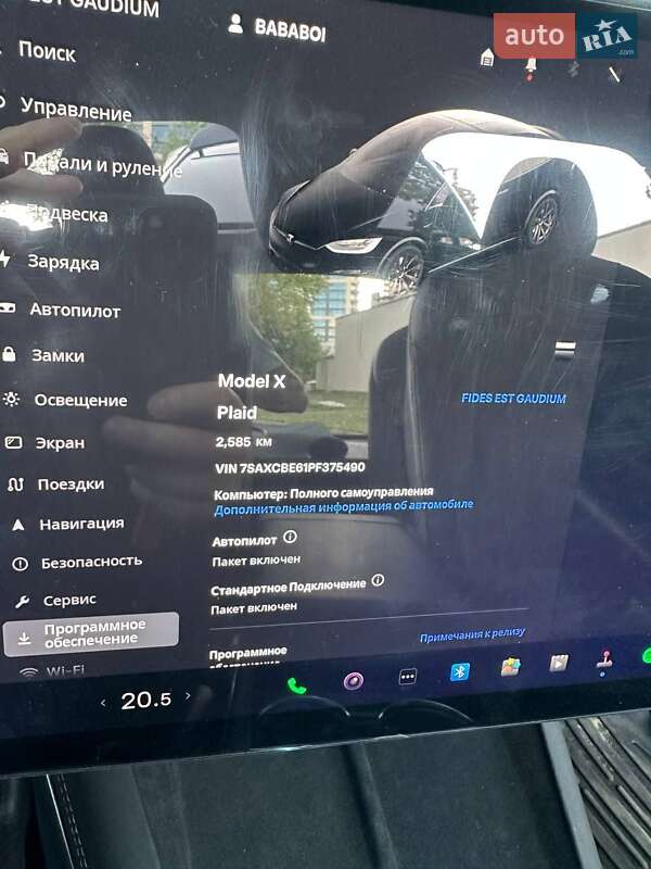 Позашляховик / Кросовер Tesla Model X 2022 в Дніпрі