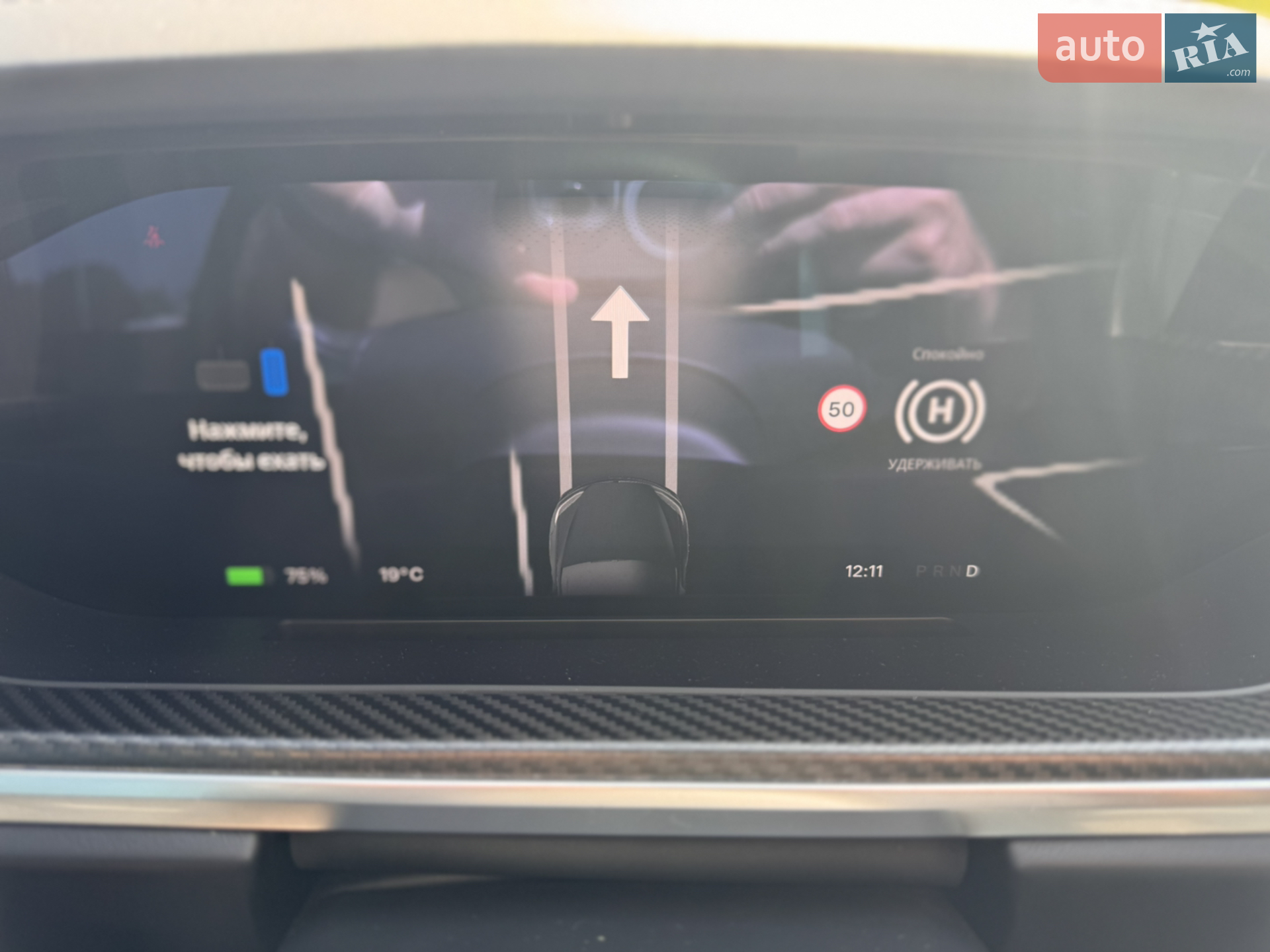 2022 Tesla Model X - мініатюра 23