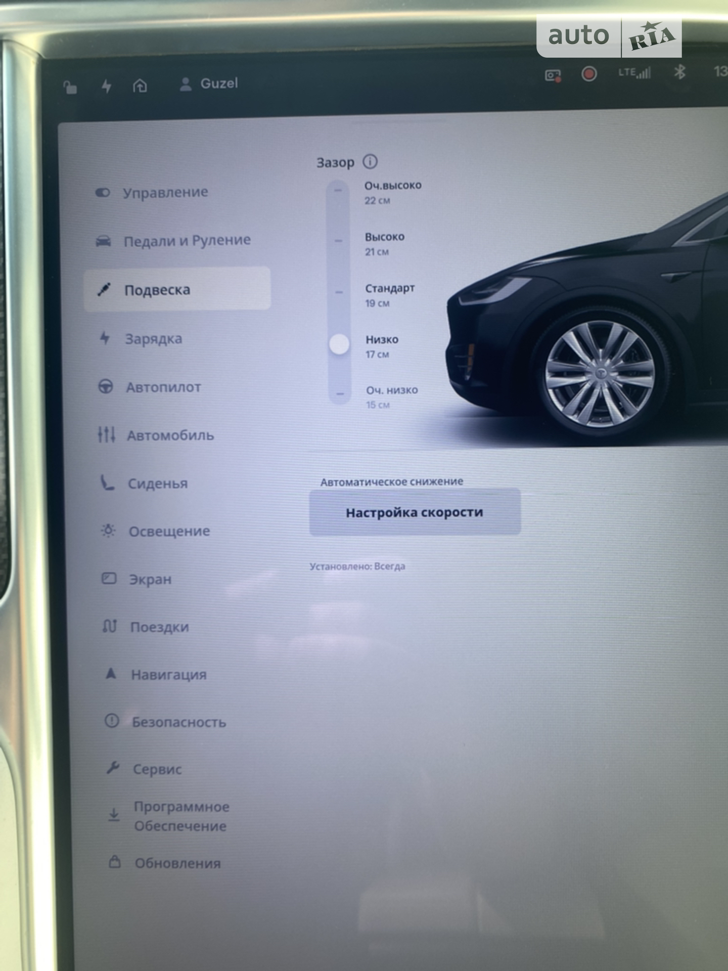 2017 Tesla Model X - мініатюра 18