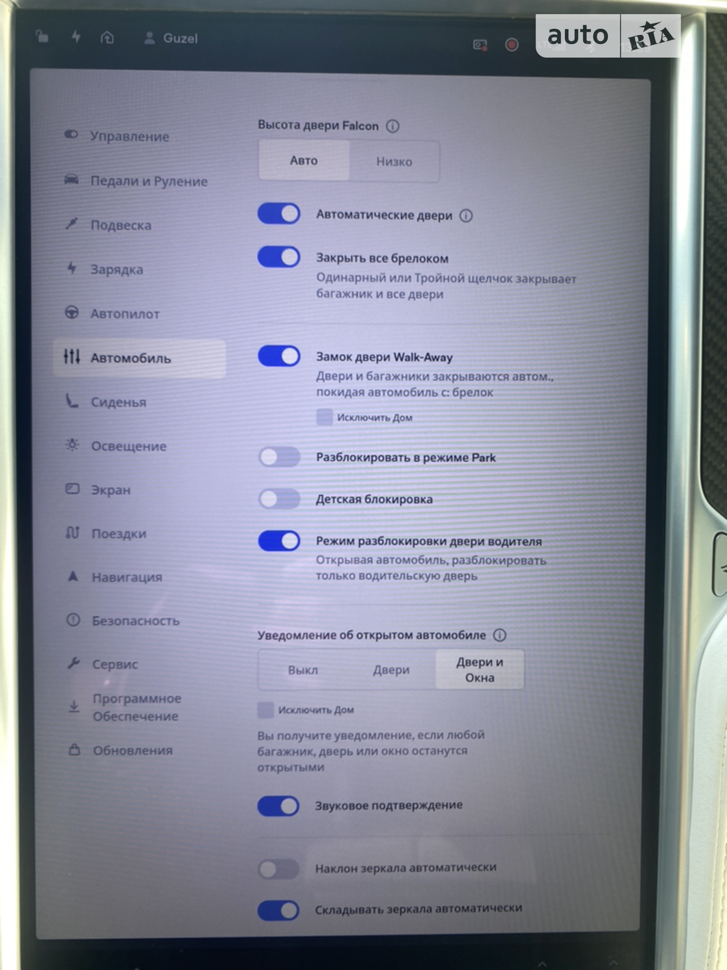 2017 Tesla Model X - мініатюра 21