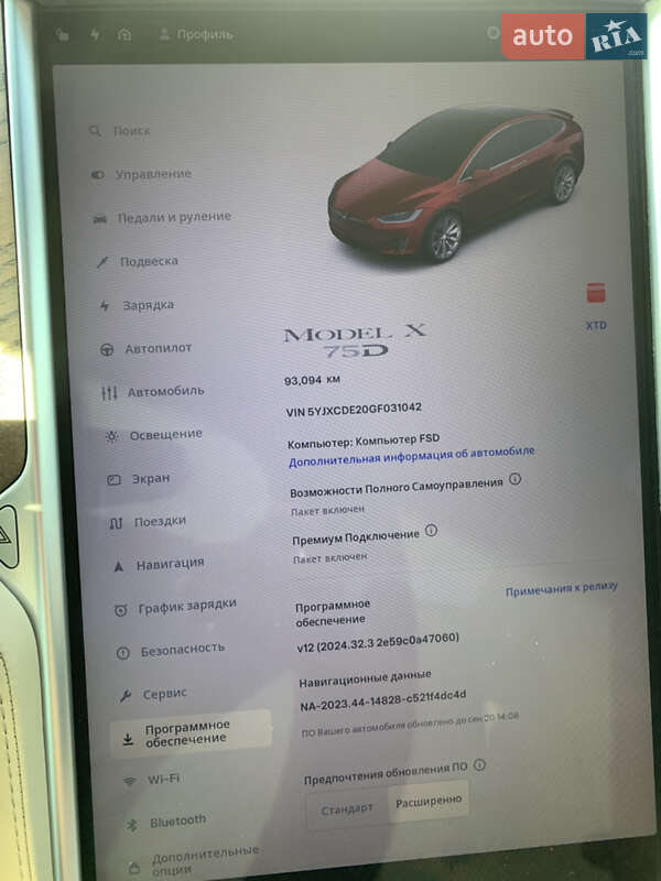 Позашляховик / Кросовер Tesla Model X 2016 в Дніпрі