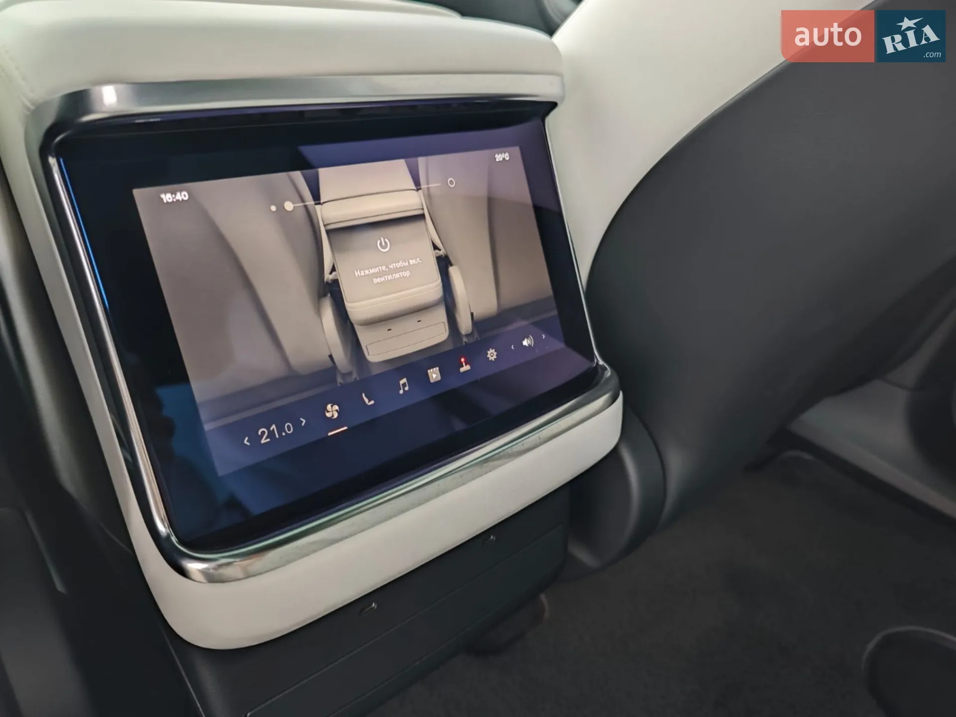 2022 Tesla Model X - мініатюра 43