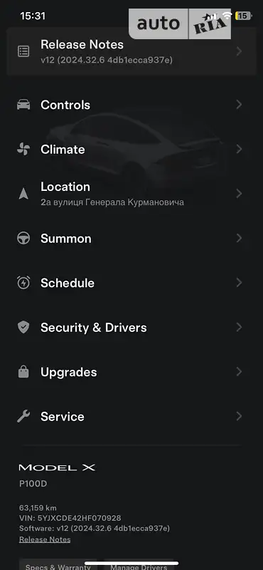Позашляховик / Кросовер Tesla Model X 2017 в Львові документ