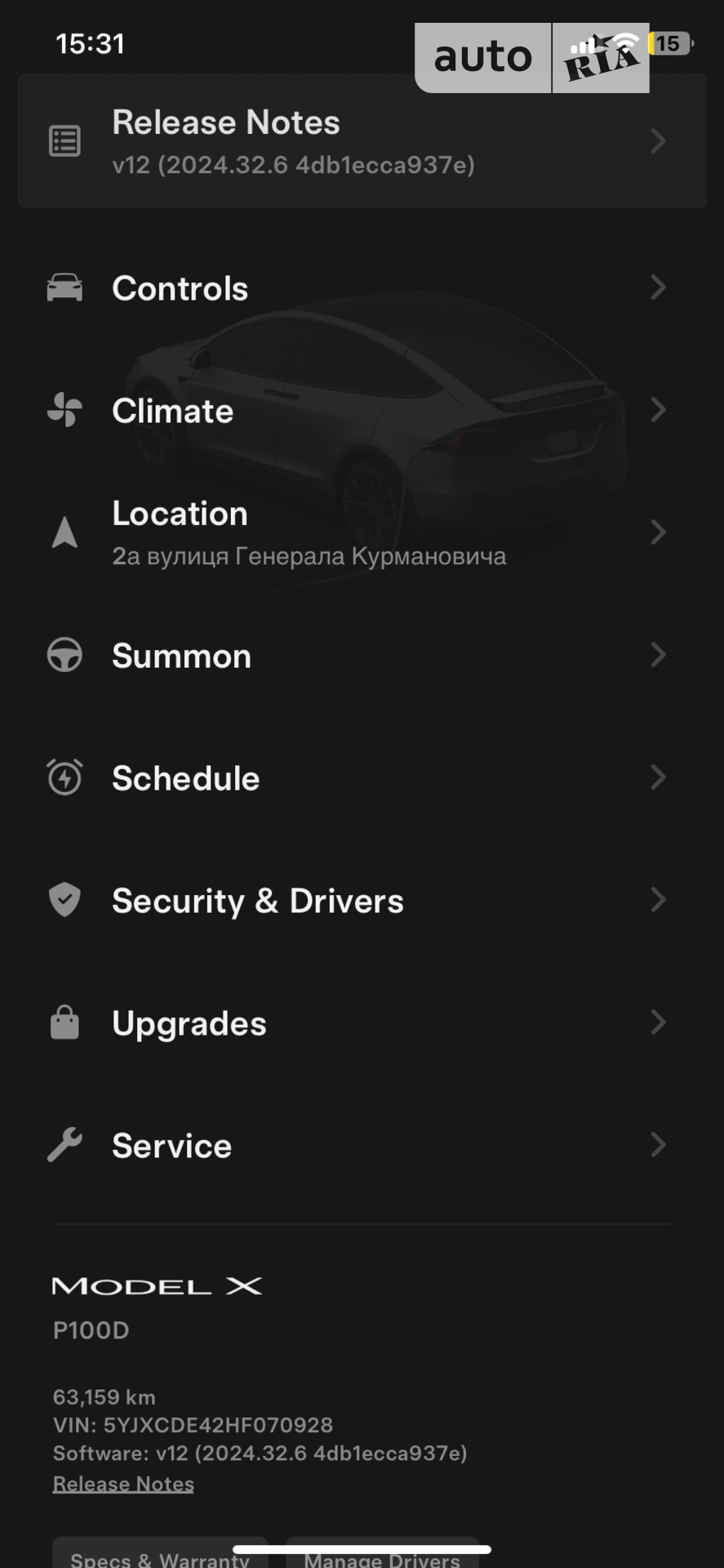 2017 Tesla Model X - мініатюра 2