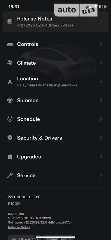 Позашляховик / Кросовер Tesla Model X 2017 в Львові