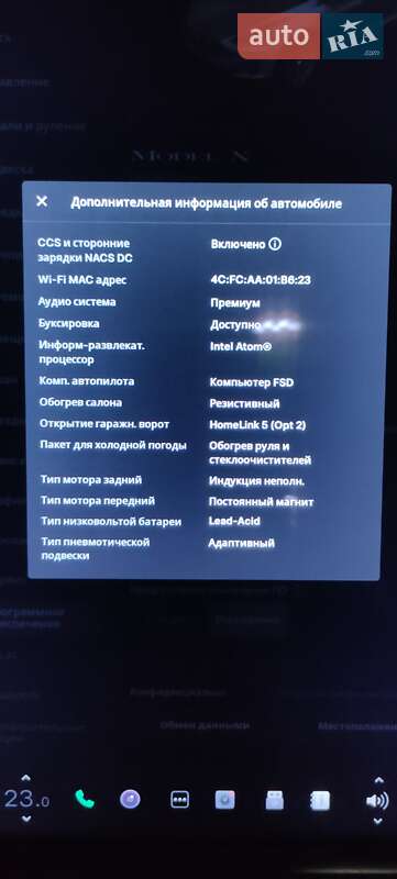 Позашляховик / Кросовер Tesla Model X 2020 в Стрию