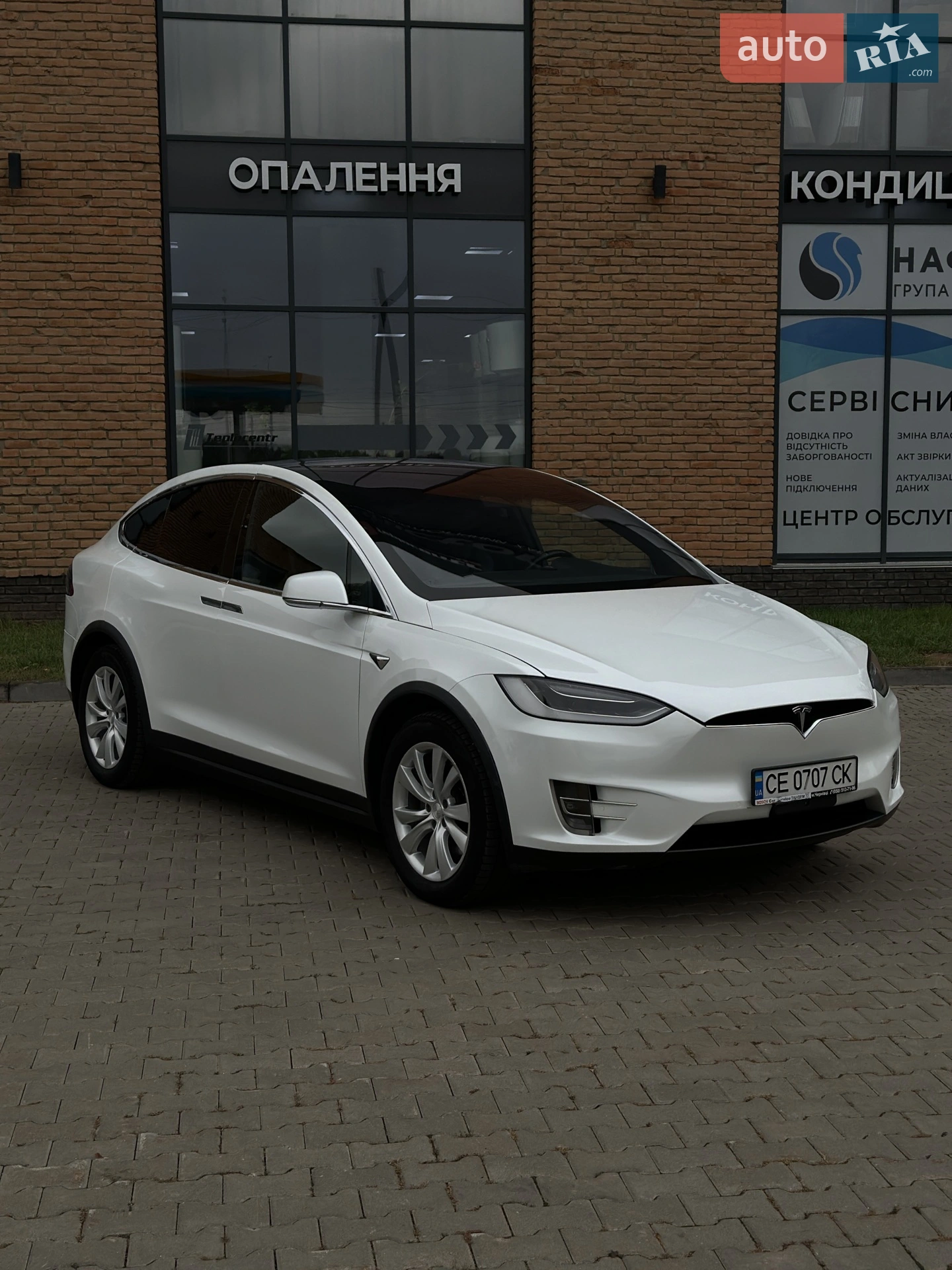 2017 Tesla Model X - мініатюра 18