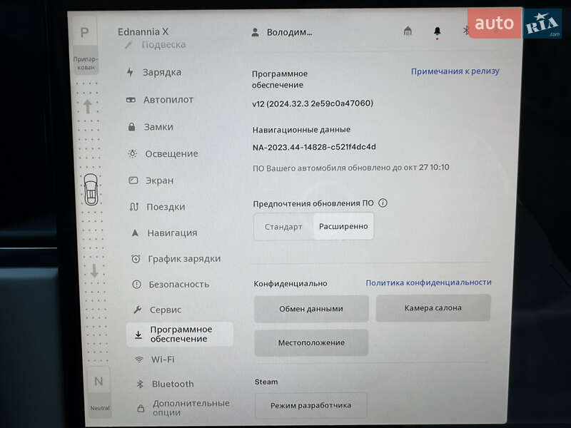 Позашляховик / Кросовер Tesla Model X 2023 в Києві