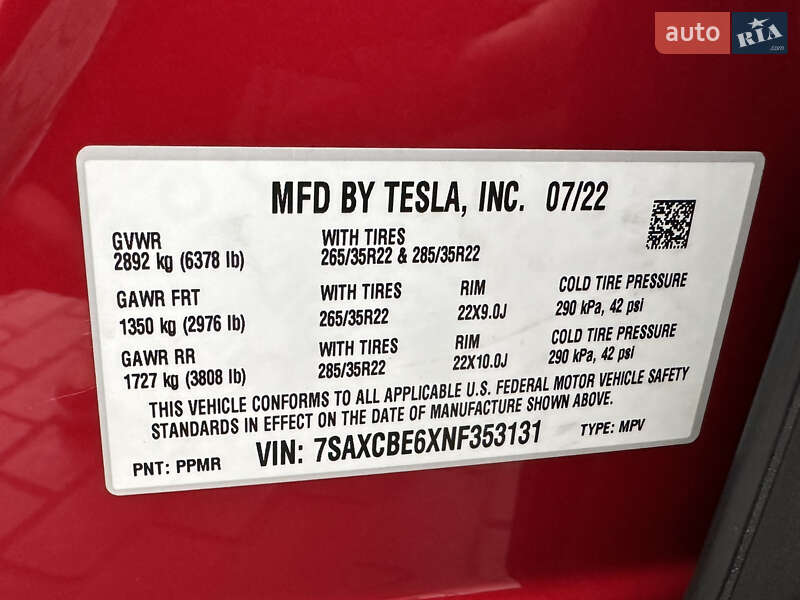 Позашляховик / Кросовер Tesla Model X 2022 в Дніпрі