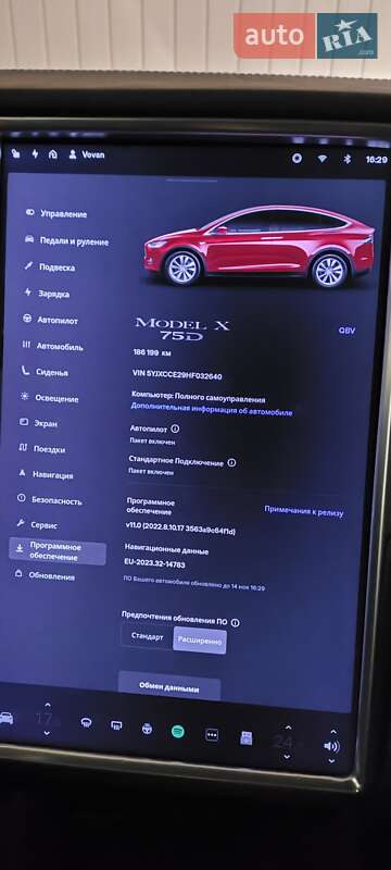 Внедорожник / Кроссовер Tesla Model X 2017 в Марганце