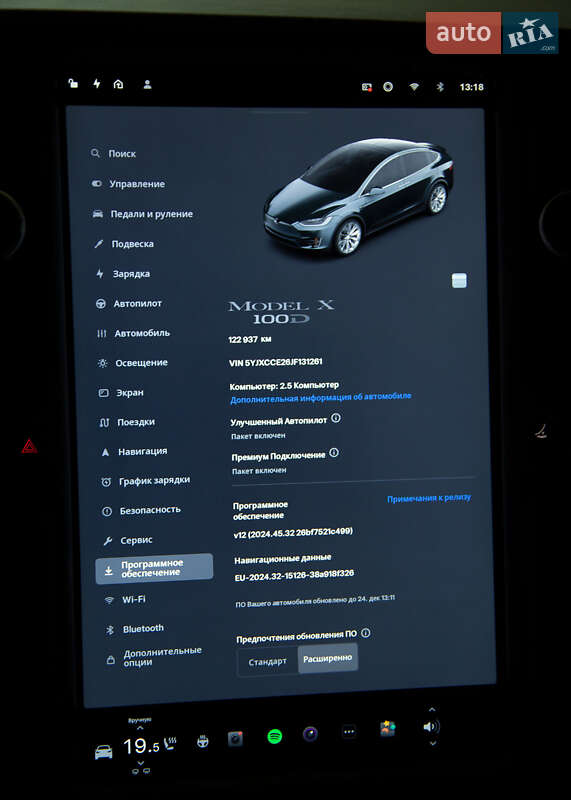 Позашляховик / Кросовер Tesla Model X 2018 в Черкасах