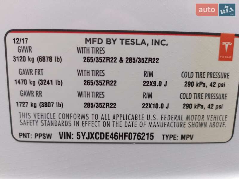 Внедорожник / Кроссовер Tesla Model X 2017 в Харькове