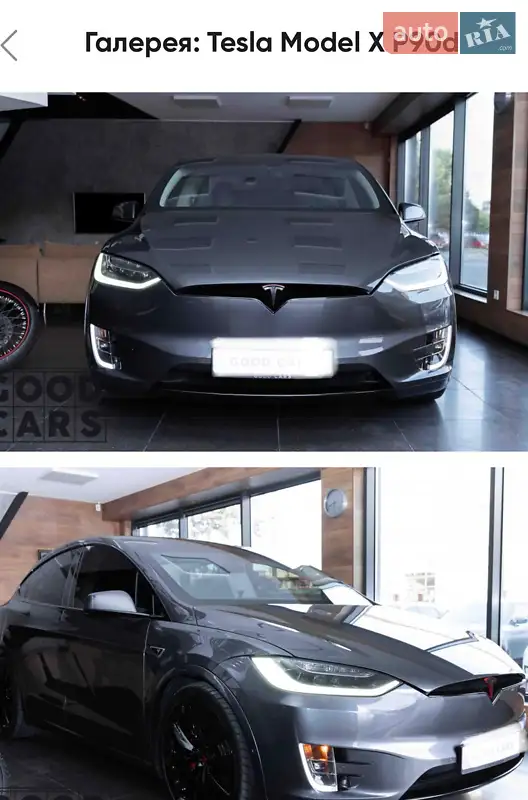 Tesla Model X 2016