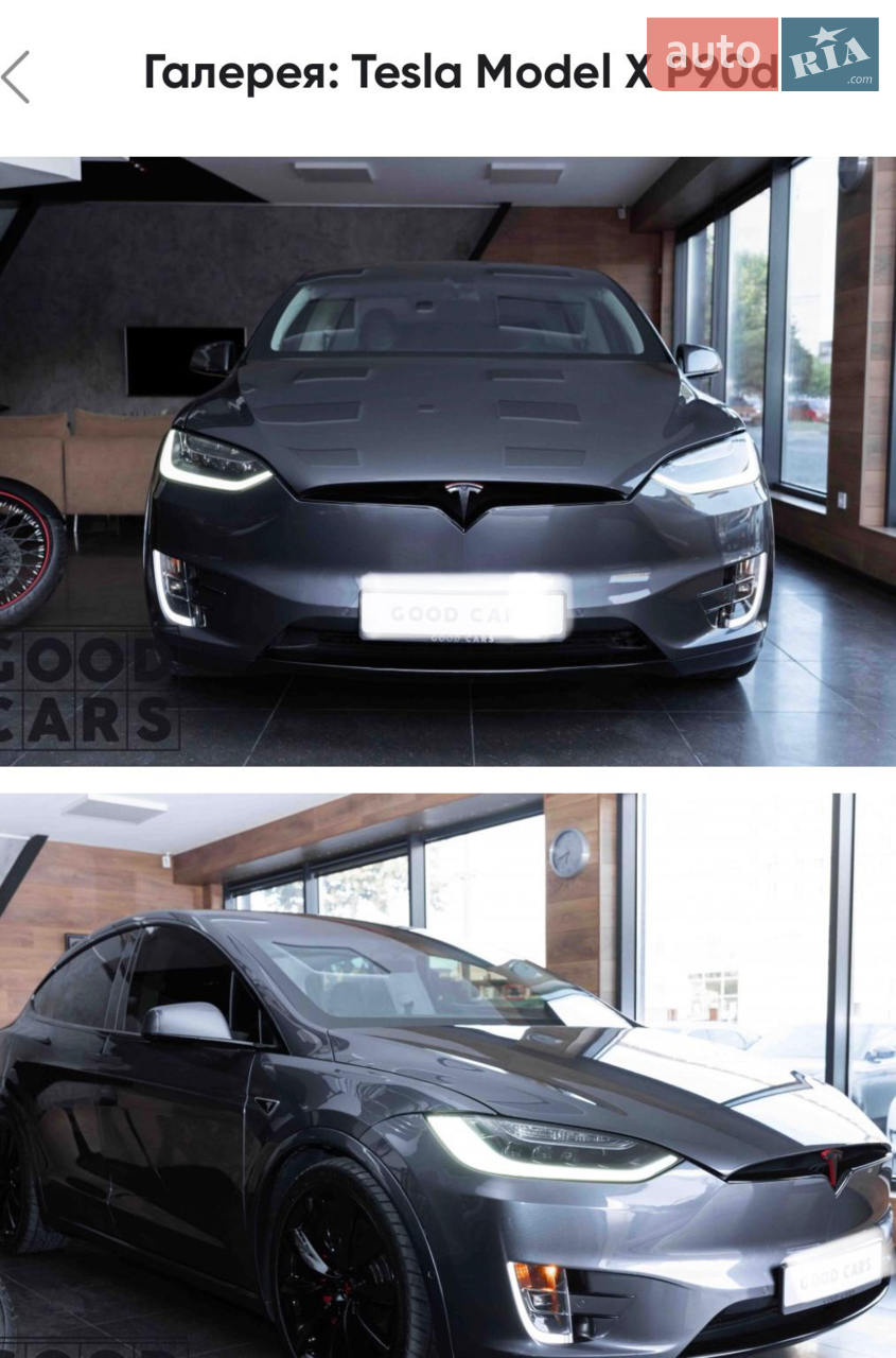 2016 Tesla Model X - мініатюра 25