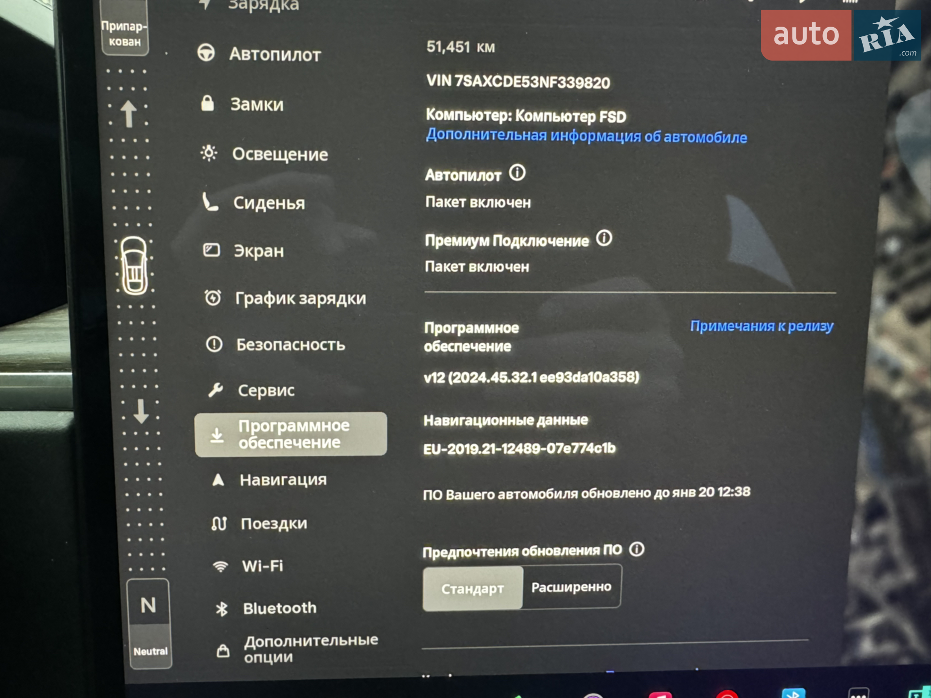 2022 Tesla Model X - мініатюра 14