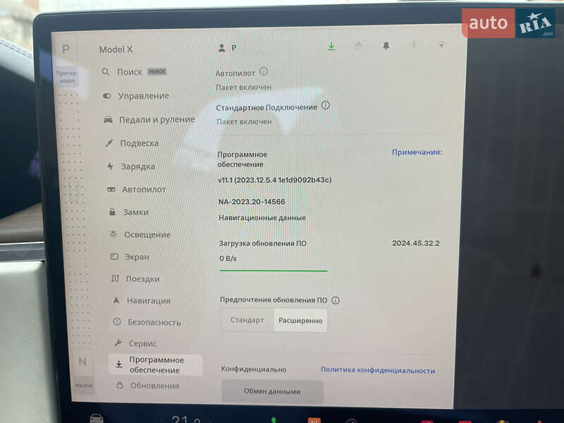 Внедорожник / Кроссовер Tesla Model X 2022 в Кривом Роге