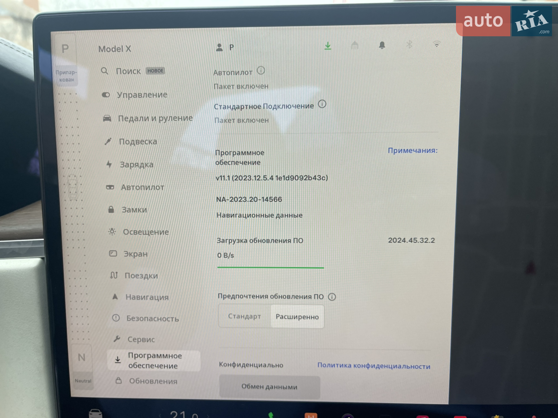 2022 Tesla Model X - мініатюра 26