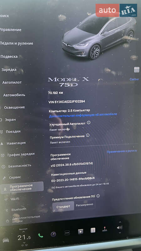 Позашляховик / Кросовер Tesla Model X 2018 в Бучі фото 20 Позашляховик / Кросовер Tesla Model X 2018 в Бучі