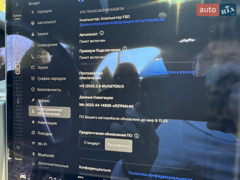 Внедорожник / Кроссовер Tesla Model X 2024 в Днепре