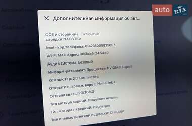 Внедорожник / Кроссовер Tesla Model X 2017 в 