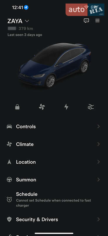 Внедорожник / Кроссовер Tesla Model X 2016 в Львове