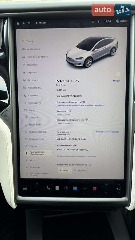Позашляховик / Кросовер Tesla Model X 2019 в Києві