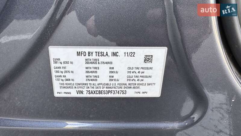 Внедорожник / Кроссовер Tesla Model X 2022 в Киеве фото 40 Внедорожник / Кроссовер Tesla Model X 2022 в Киеве