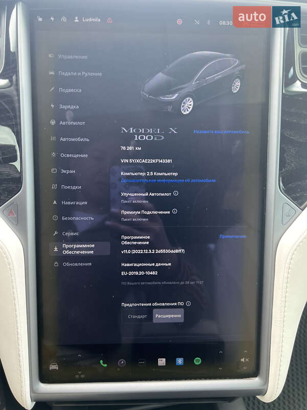 Позашляховик / Кросовер Tesla Model X 2018 в Миколаєві