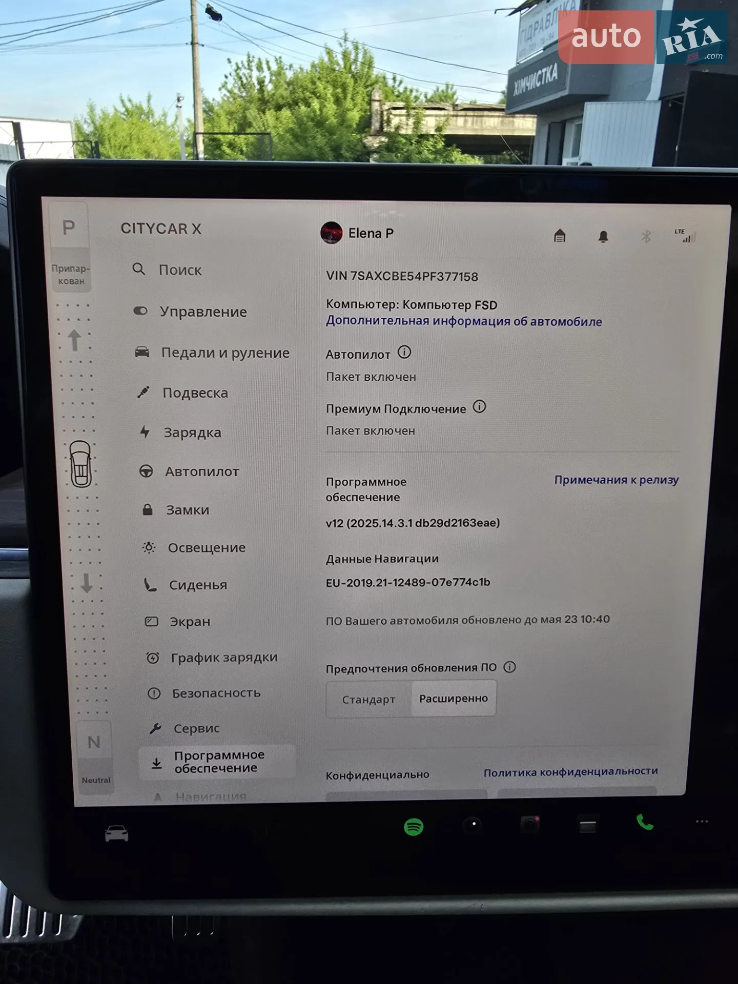 2022 Tesla Model X - мініатюра 15