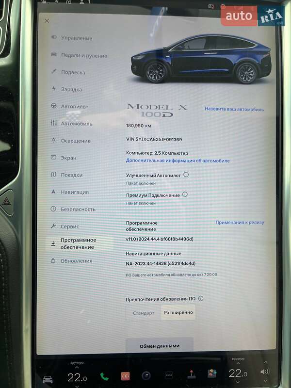 Внедорожник / Кроссовер Tesla Model X 2018 в Новояворовске