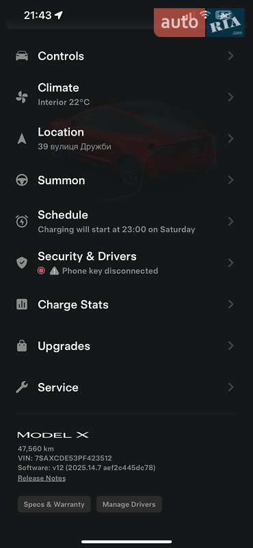 Внедорожник / Кроссовер Tesla Model X 2023 в Тернополе фото 41 Внедорожник / Кроссовер Tesla Model X 2023 в Тернополе