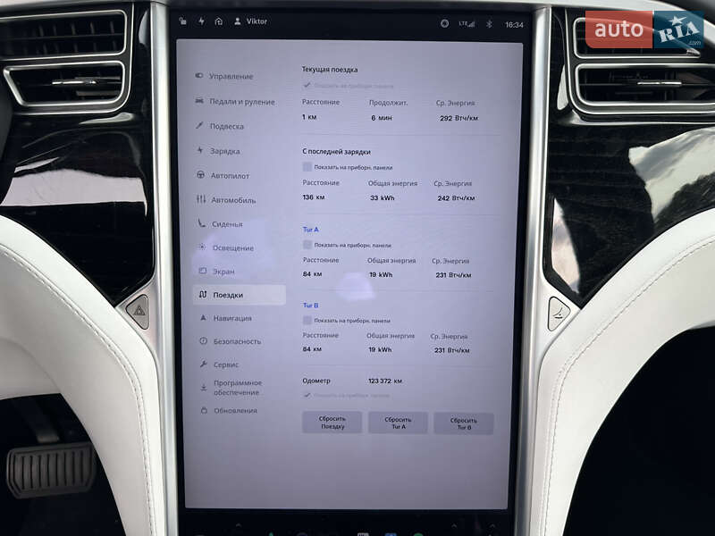 Позашляховик / Кросовер Tesla Model X 2017 в Києві