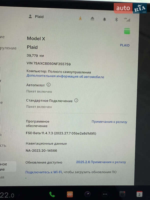 Внедорожник / Кроссовер Tesla Model X 2022 в Киеве фото 15 Внедорожник / Кроссовер Tesla Model X 2022 в Киеве